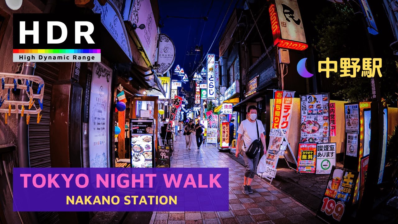 【4K HDR】Tokyo Night Walk - Nakano Station - 中野駅 - Japan Walking Tour