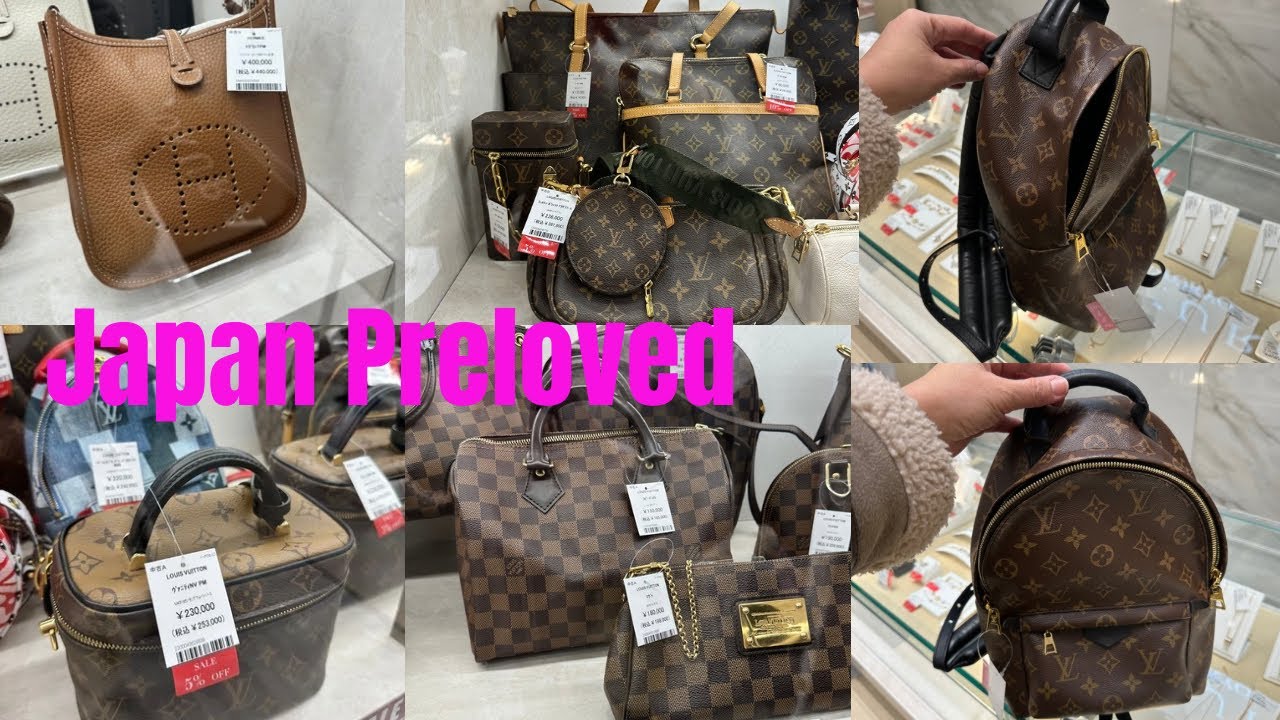 Where to buy Vintage Luxury Bags in Japan #japanvintagebag #japanprelovedbags