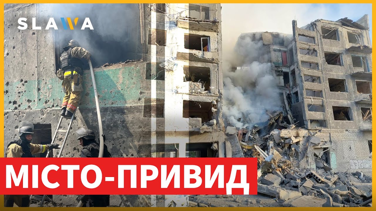 Білозерське спорожніло: 10 км до фронту — як люди виживають під дронами