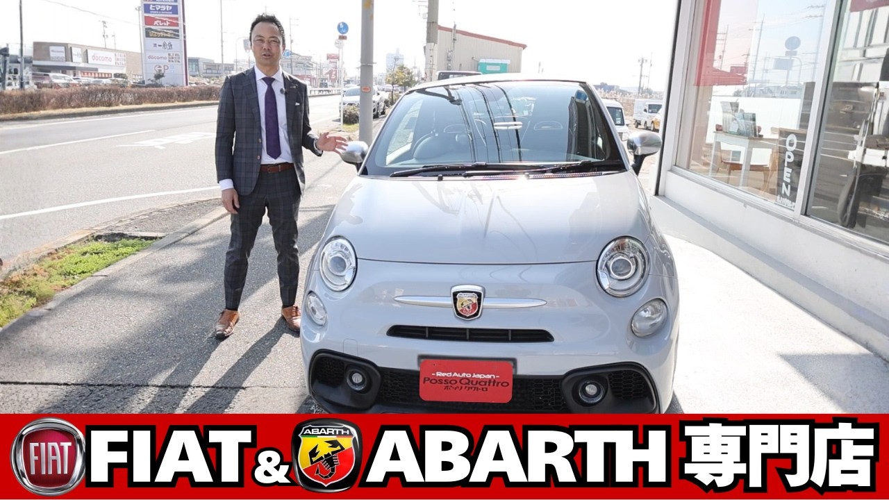 【アバルト595C 10万㌔神話！】これほんまに売るの？10万㌔超えた595Cは安心して乗れるのか⁉️