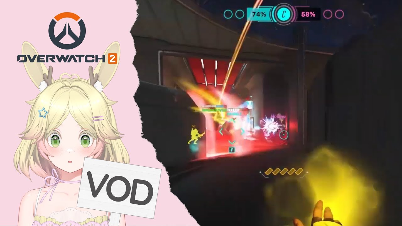 Overwatch 2 | A couple of quick play matches with SirLoneVivor