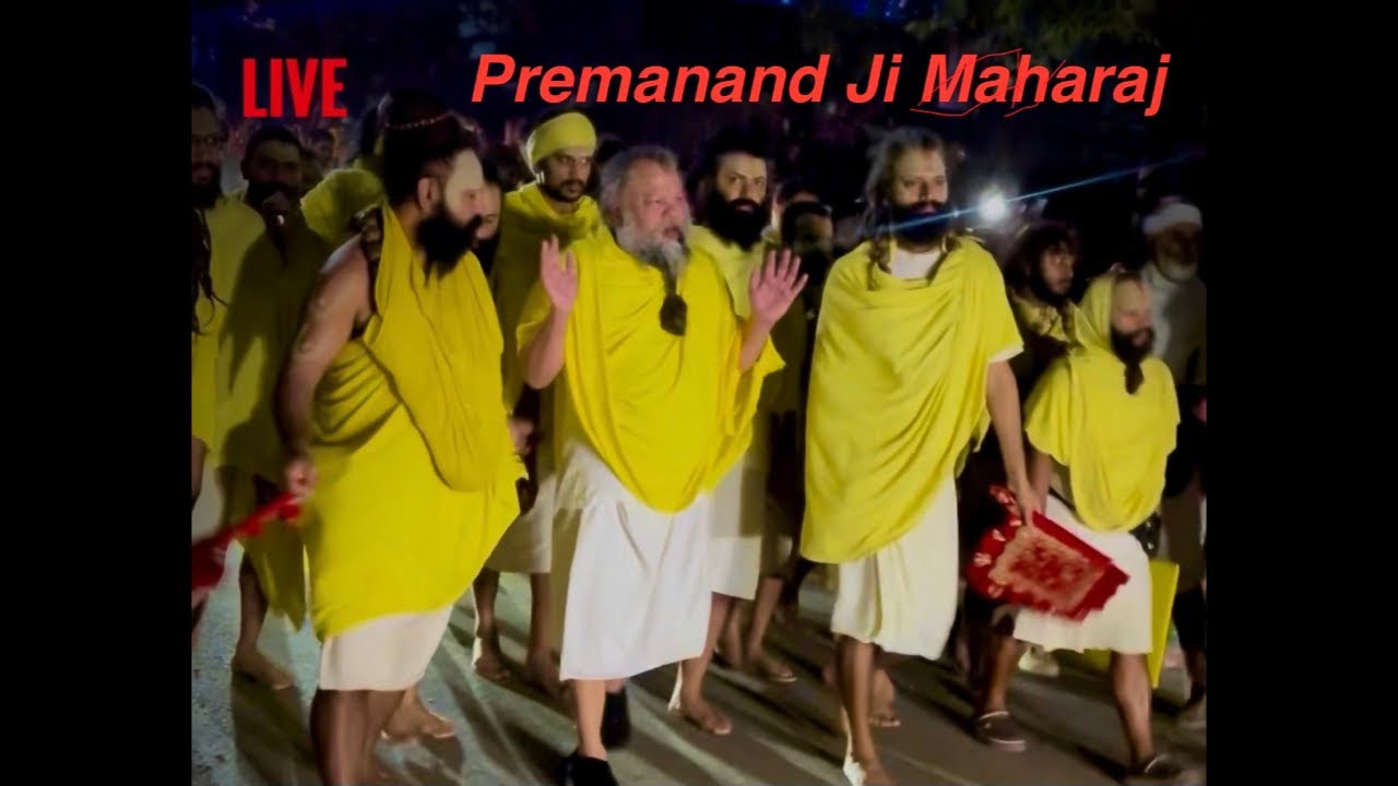 Day -7 #live #premanandjimaharaj #darshan #vrindavan #love