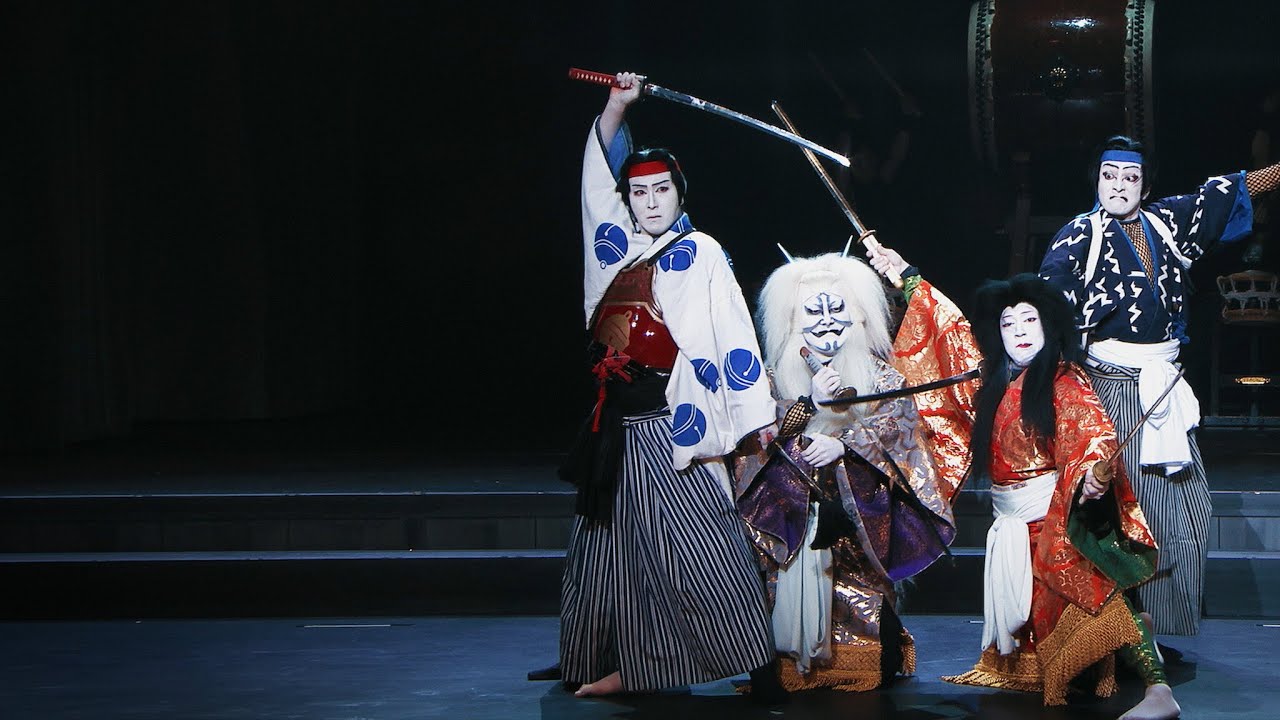 Kabuki: Akadou Suzunosuke / 赤胴鈴之助 OP