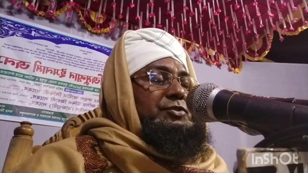 মাজার বিরোধিতা কারীদের বিরুদ্ধে হুংকার আল্লামা জিহাদীর। কালা পুর মৌলভীবাজার। 