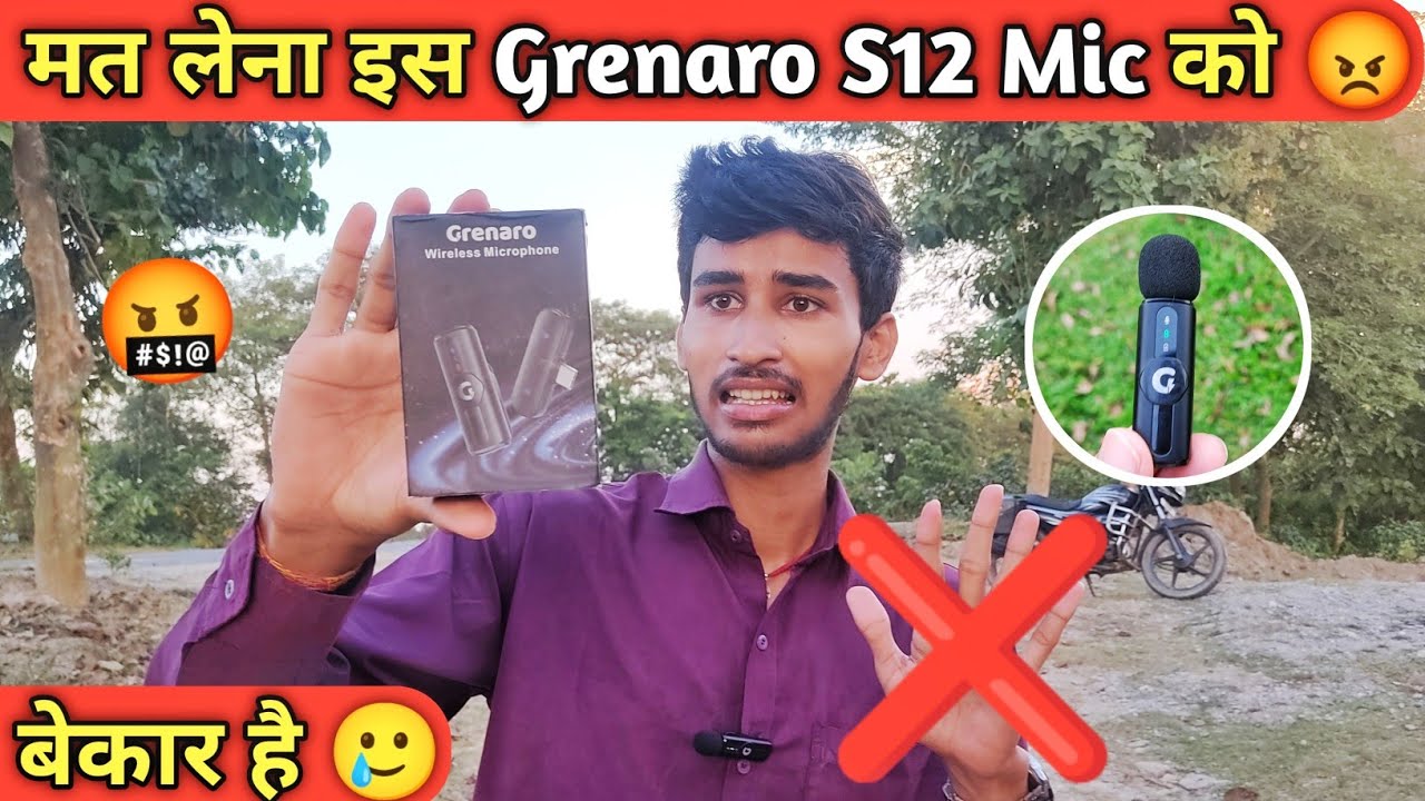 Grenaro S12 Mic – Sirf Naam ka Noise Cancellation? 🤯Mat Kharido! Grenaro S12 wireless Full Review