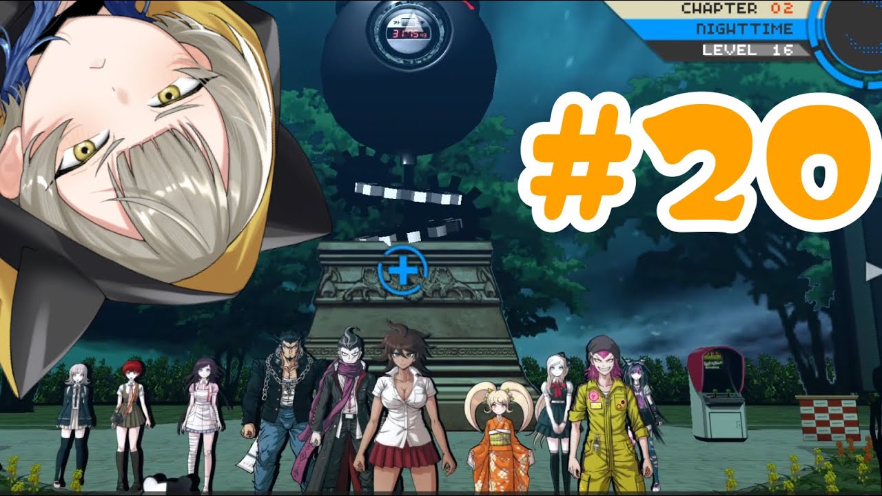 【スーパーダンガンロンパ2】ひと段落したかと思えば、また新たにモノクマからの呼び出しが…⁉️ さよなら絶望学園  【眠子夢 悠】【ゲーム実況】part20