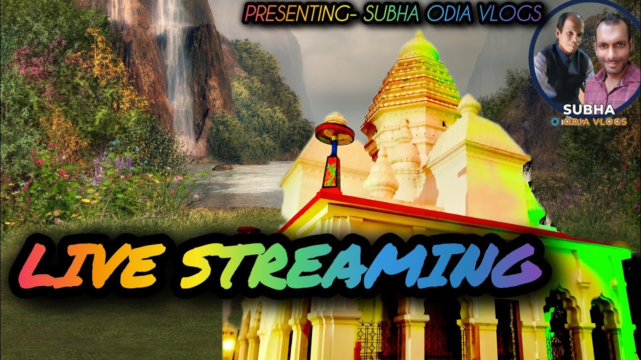 Mahimagadi AkhandaJyoti Temple Evening Niti & Khanjani Bhajan Live streaming#live #livestream #viral