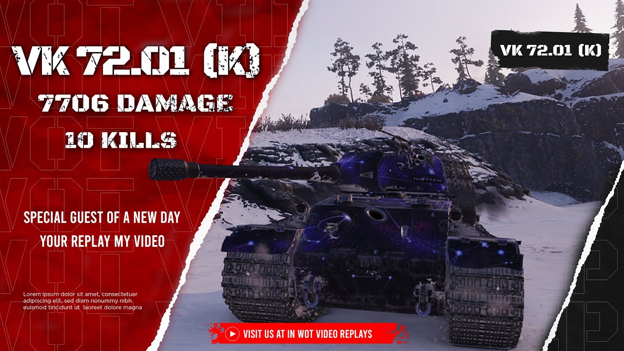 Wot VK 72.01 (K) kolobanov 1v5