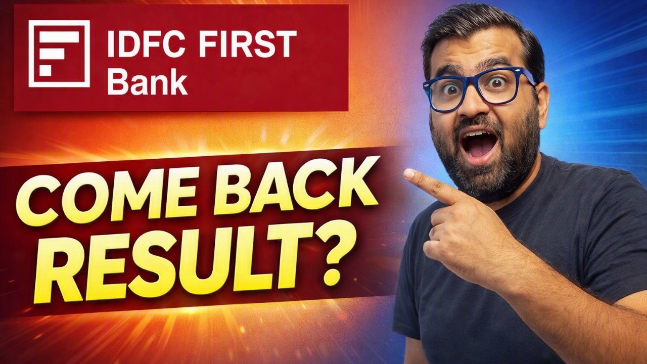 IDFC First Bank Q1 Results || IDFC First Bank Share Latest News
