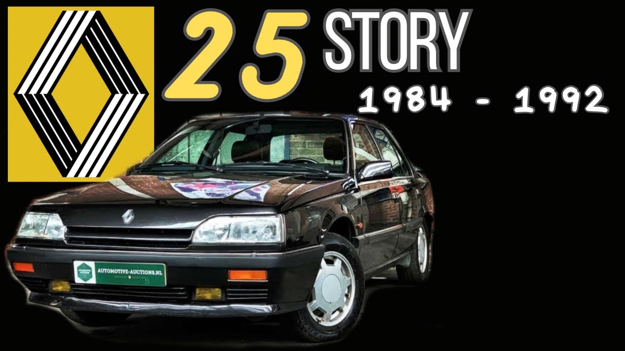 История Renault 25 — революционного французского автомобиля класса люкс