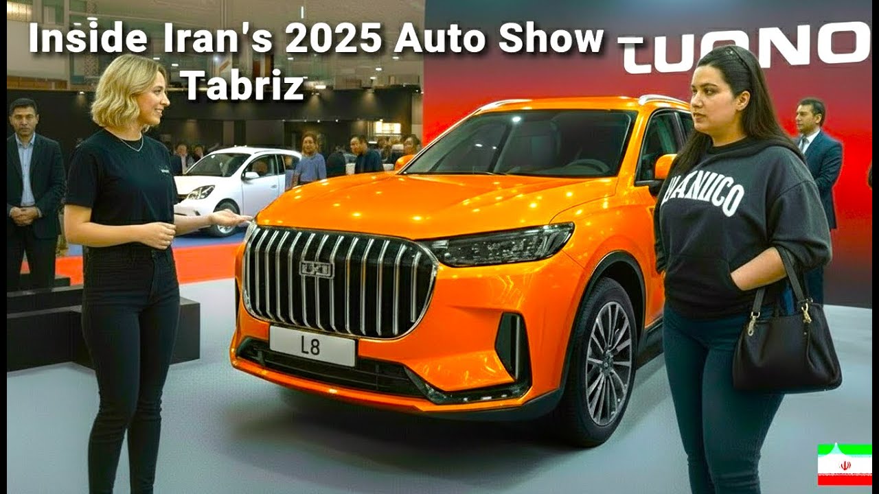 Внутри иранского автосалона 2025 года &mdash; в Тебризе пройдет крупнейшее автомобильное мероприятие ст...