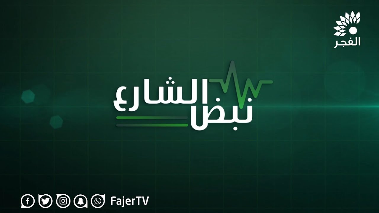 نبض الشارع - رأي الشارع الفلسطيني حول الصلاة بالبيوت في رمضان