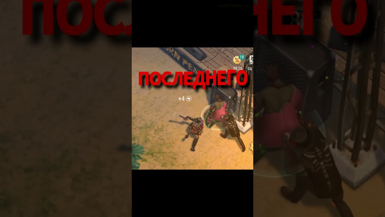 БЕЗЛИМИТ ОЧКОВ на Ярмарке LDOE! 🎸