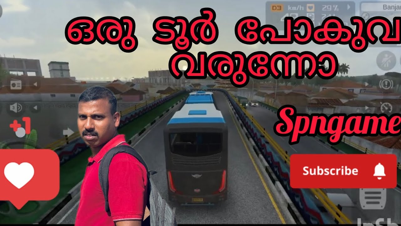 Bus simulator #viralgame 