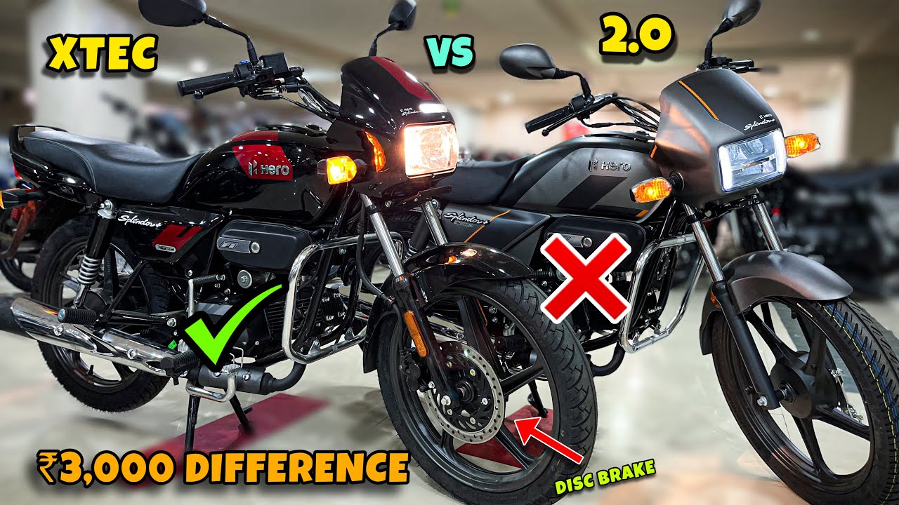 Hero Splendor+ Xtec Disc VS Splendor Plus 2.0 New Model 2024 Comparison - Which Is Best Bike? 🤔