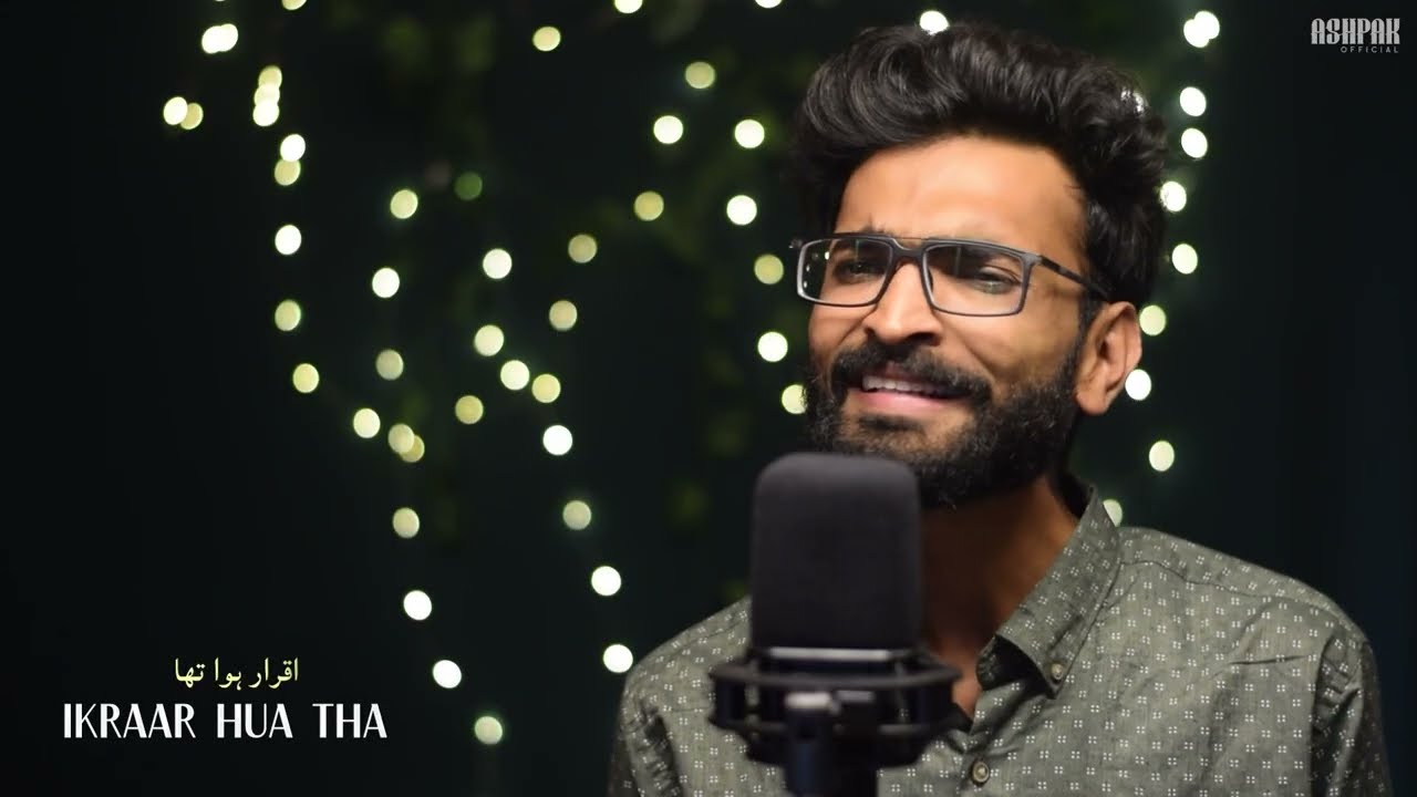 Kahani Suno (cover)  - @AshpakOfficial