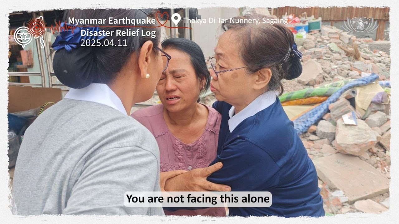 Myanmar Earthquake Disaster Relief Log 2025.04.10-11