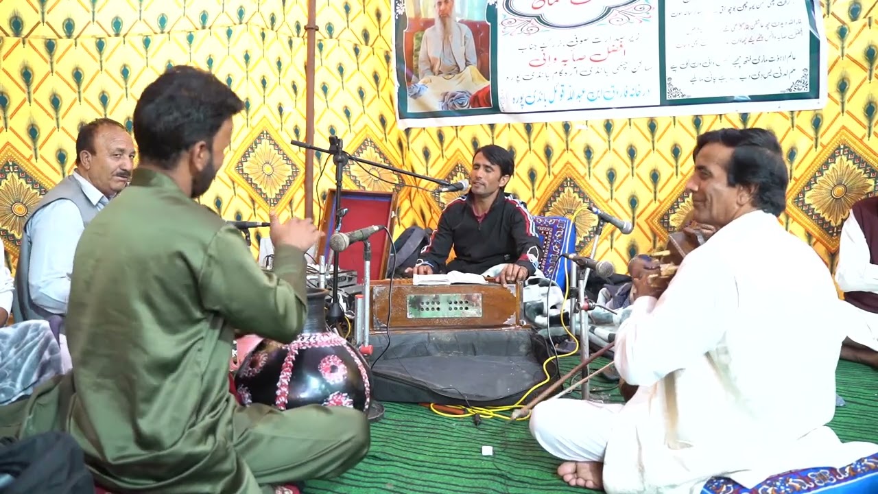 Aslam Soudnari  and Party | MOHAMMAD AFZAL WANI | Jal Jal |