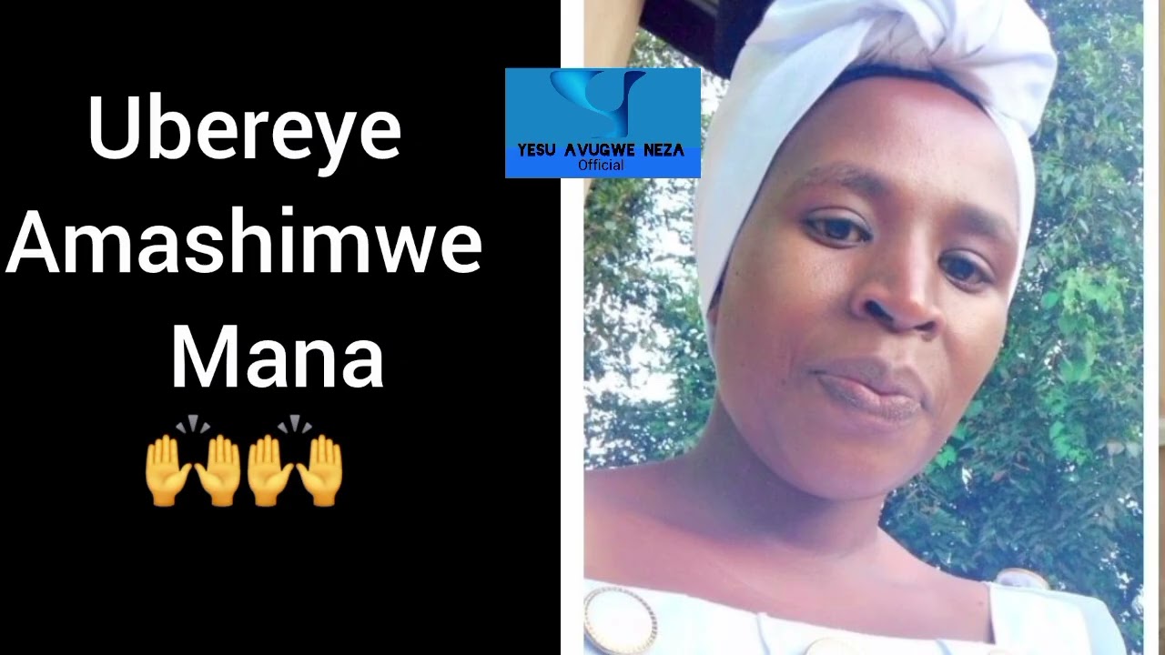 Igitondo cyanyuma cya 2025🥰🥰🥰🙌🙌🙌🙌Mwanyemerera mugashimana nanjye ibyo Imana yakoze????????????