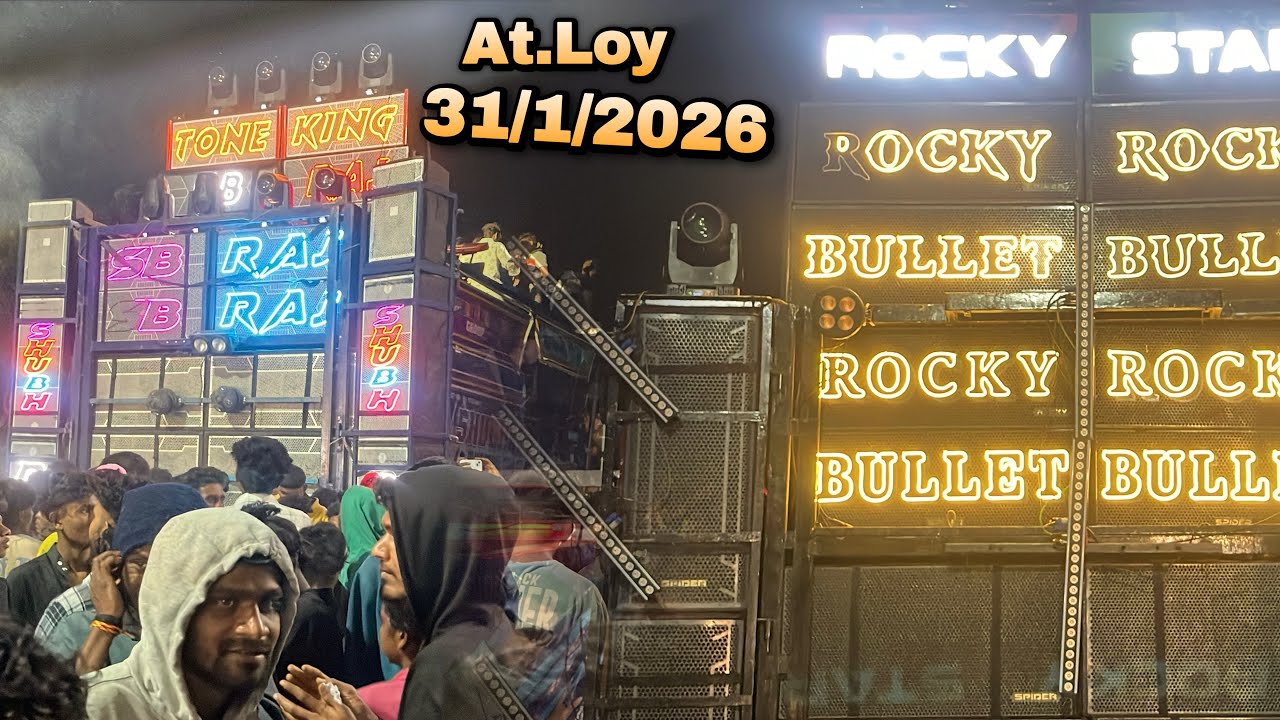 Rocky Star Band | Shubhraj Musical Band | 31/1/2026 | At.Loy