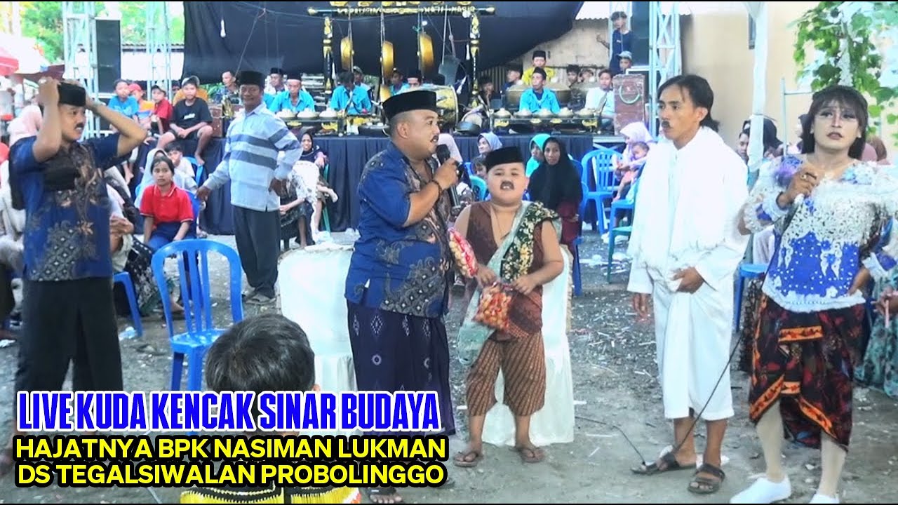 LAWAK SIANG LUCU HAJATNYA DUL NASIMAN SOUND AYU SPL TEGALSIWALAN TERBARU
