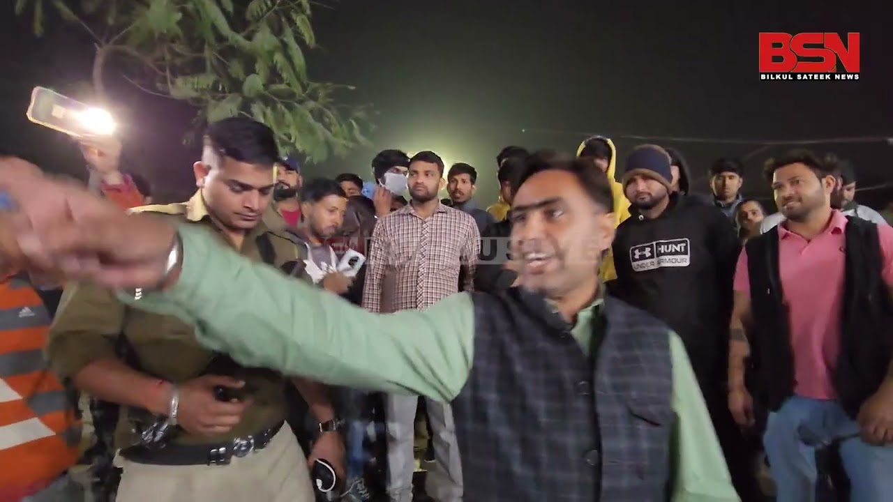 बाठ ने लगाई फटकार, जिसके पास परमिशन है उसके पास जगह नहीं है और तुम बिना परमिशन के जगह घेरे हुए हो