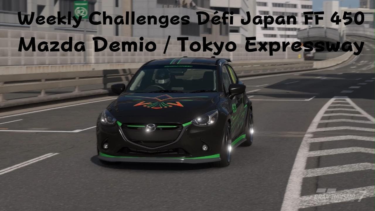 Gran Turismo 7 Mazda Demio XD Touring '15 
