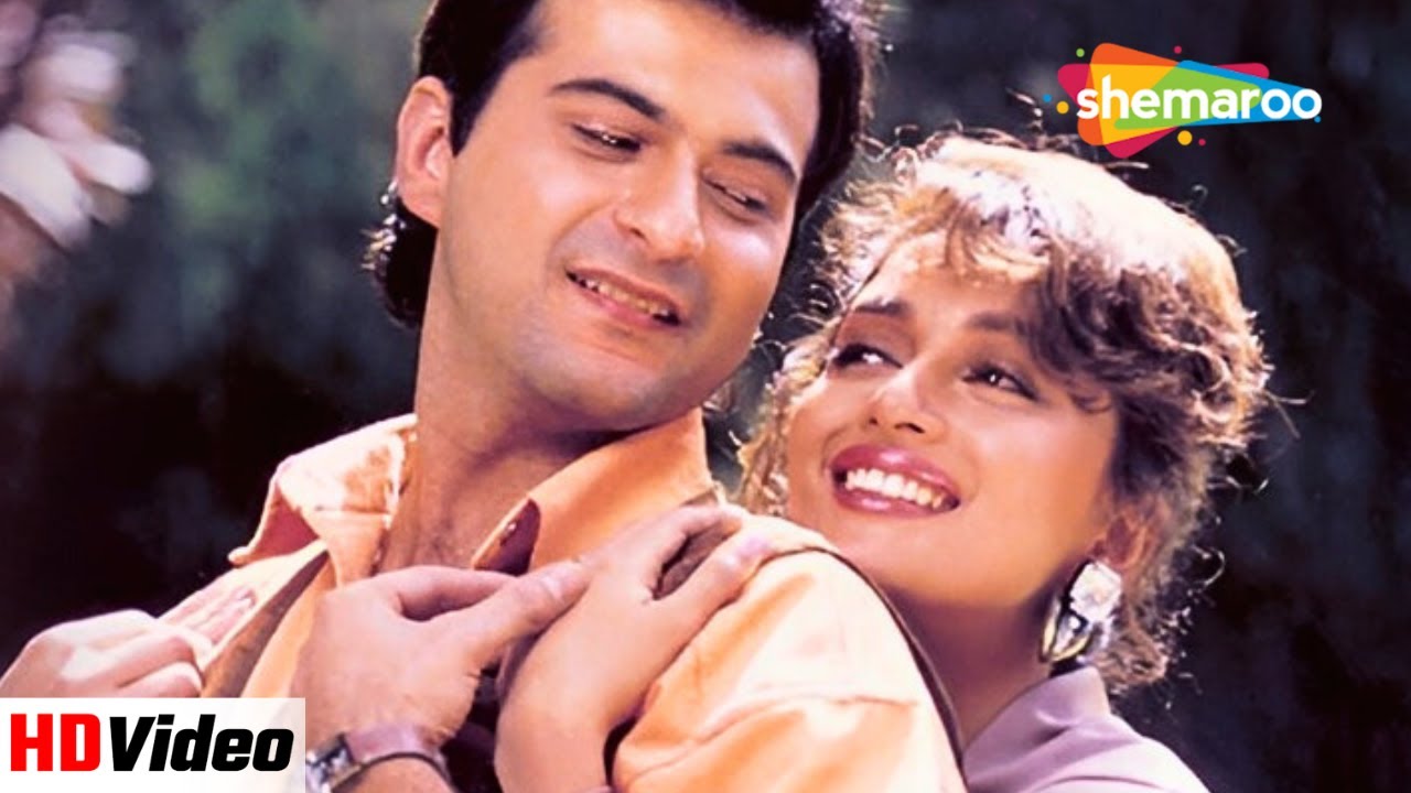 किसी दिन बनूंगी मैं राजा की रानी | Kisi Din Banoongi Main Raja Ki Rani | Madhuri Dixit,Sanjay Kapoor