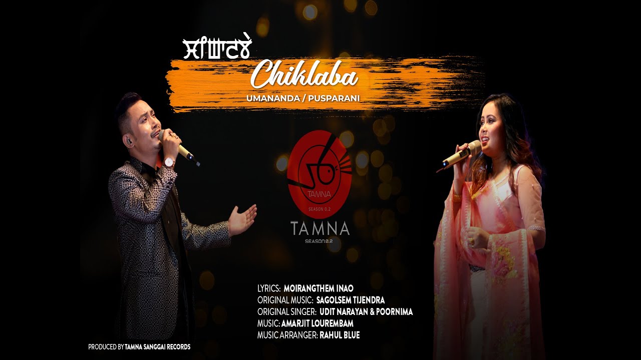 CHIKLABA |  PUSHPARANI | UMANANDA | TS 0.2 OFFICIAL | MOIRANGTHEM INAO | AMARJIT | S. TIJENDRA