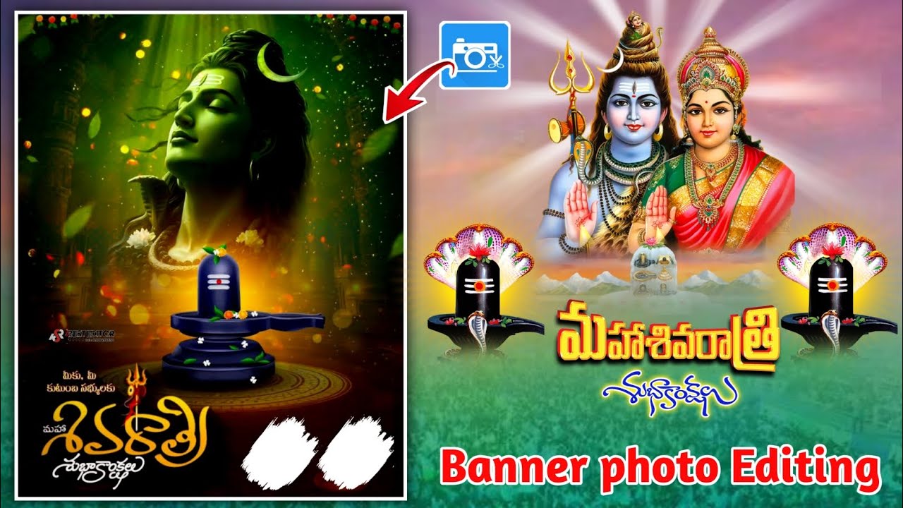 #Maha_Shivratri Banner photo Editing in mobile Maha Shivratri CDP Editing in Telugu...2026