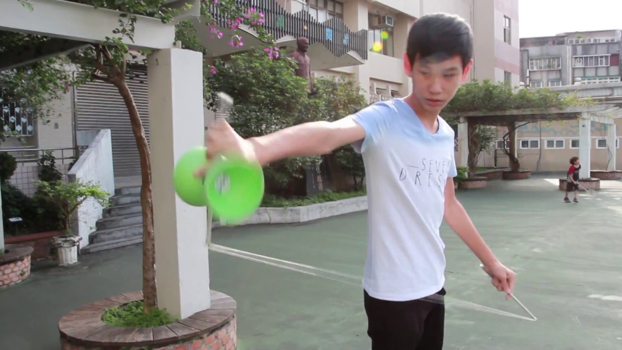 Wuxing Diabolo
