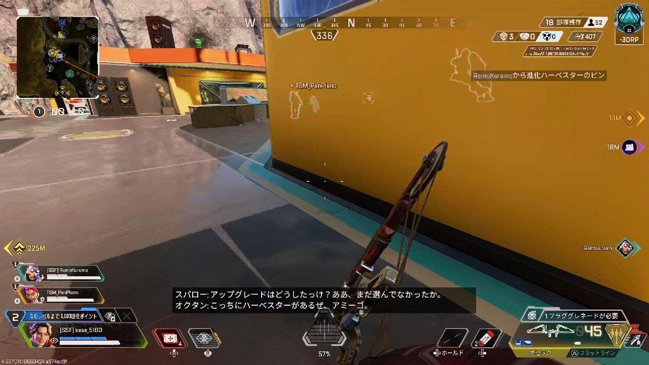 ふるぱ