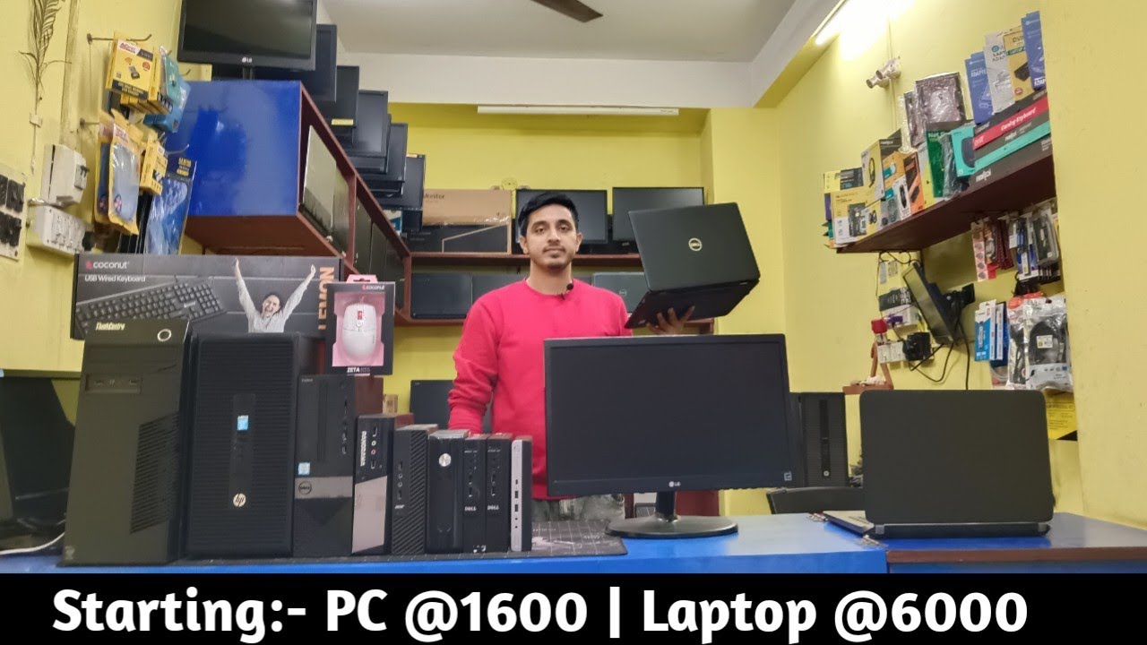 Second Hand Computer & Laptop | Miny PC | Used  Monitor | Wholesale Computer  & Laptop in Kolkata |