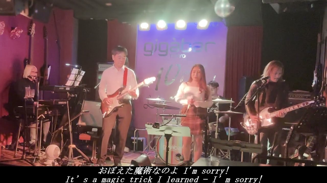 Plastic Love/Mariya Takeuchi‪@gigabarTOKYO  20260313