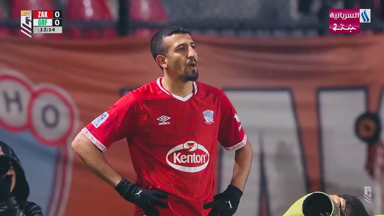 ملخص مباراة الغراف و زاخو اليوم مقصيه امجد عطوان دوري نجوم العراق 