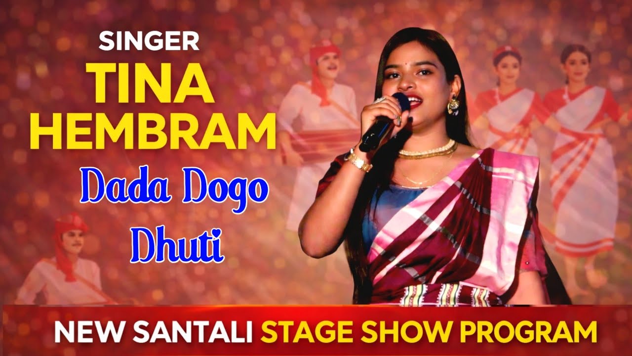 Dada Dogo Dhuti ! Tina Hembrom ! Bazar Samiti Sohrai Pakur New Santali Video 2026