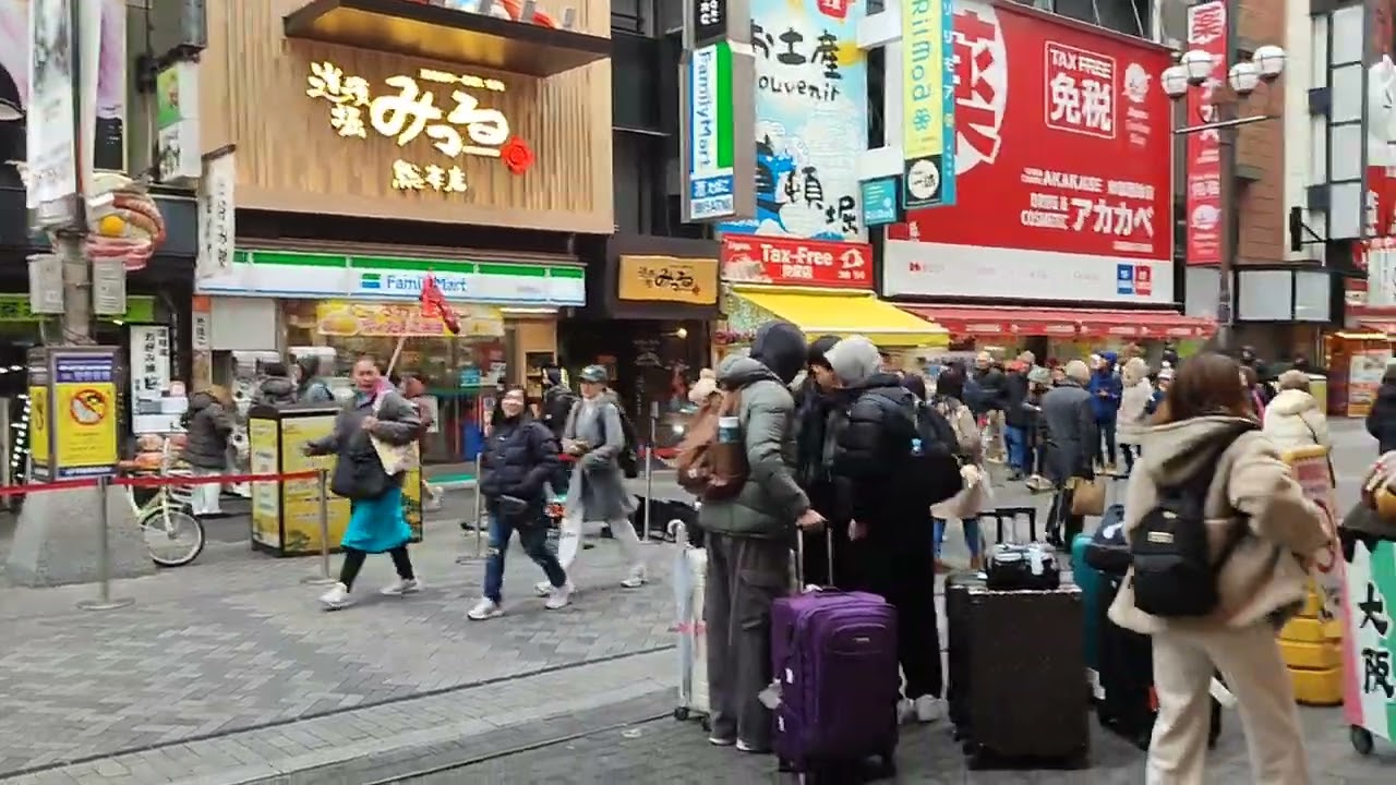 Ka super Japan 🇯🇵 adventure napod ka super Osaka. 