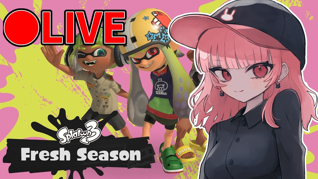 【スプラトゥーン3】のんびりXマッチ【初見歓迎】【ロングブラスター】【S-BLAST91】
