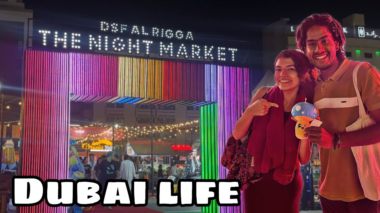 ദുബായിയിൽ സംഭവിച്ചതെല്ലാം അപ്പ്രതീക്ഷം | wandering around Dubai
