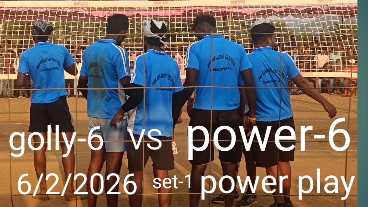 POWER-6 Vs  golly-6 #bitu#badal#ujal#anakunda#rupa VS kada set-1 power play#tikabali#kandhamal