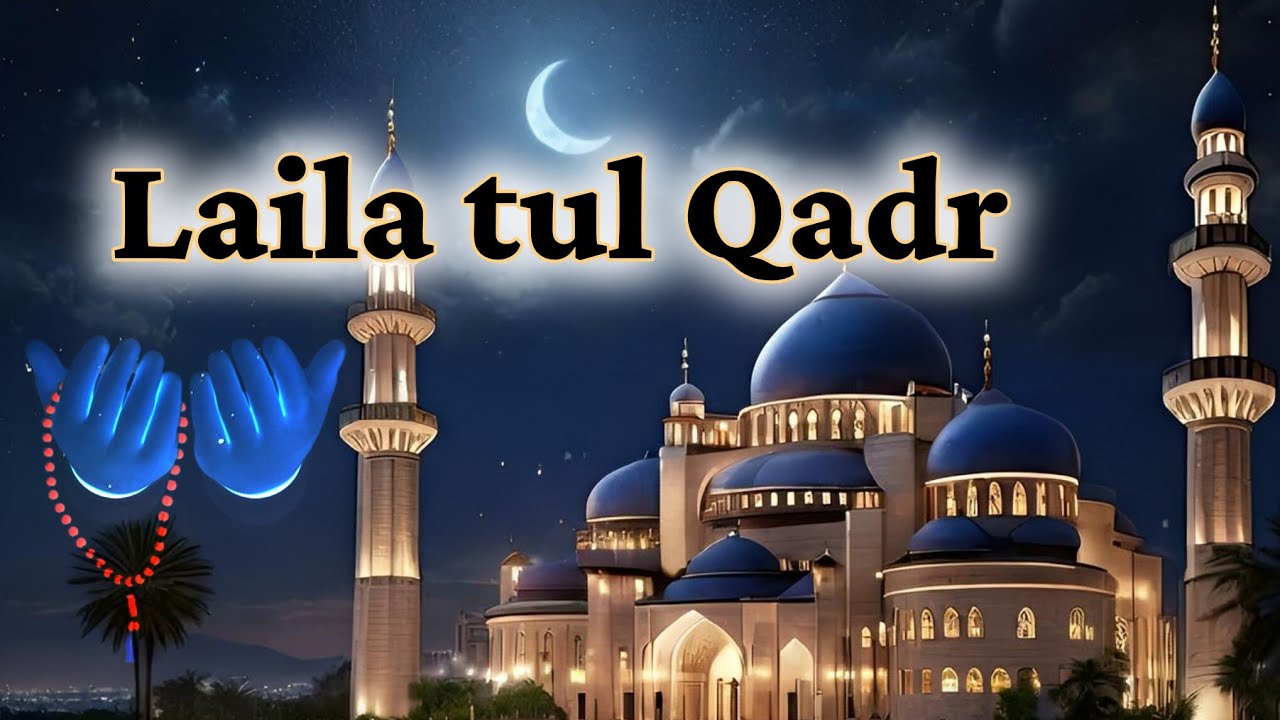🌙Lailatul Qadar ki fazilat by Prophet Muhammad ﷺ🕌 #shorts #shortsfeed