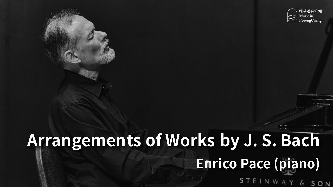[The 21st MPyC] Enrico Pace│Arrangements of Works by J. S. Bach