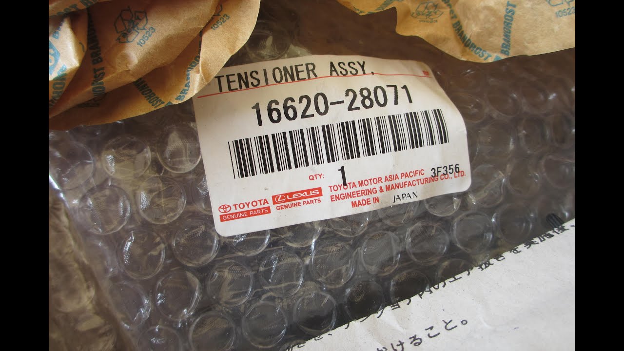 Toyota Wish 2.0z engine mounts, V belt and V belt tensioner replacement | トヨタウイッシュ2.0z