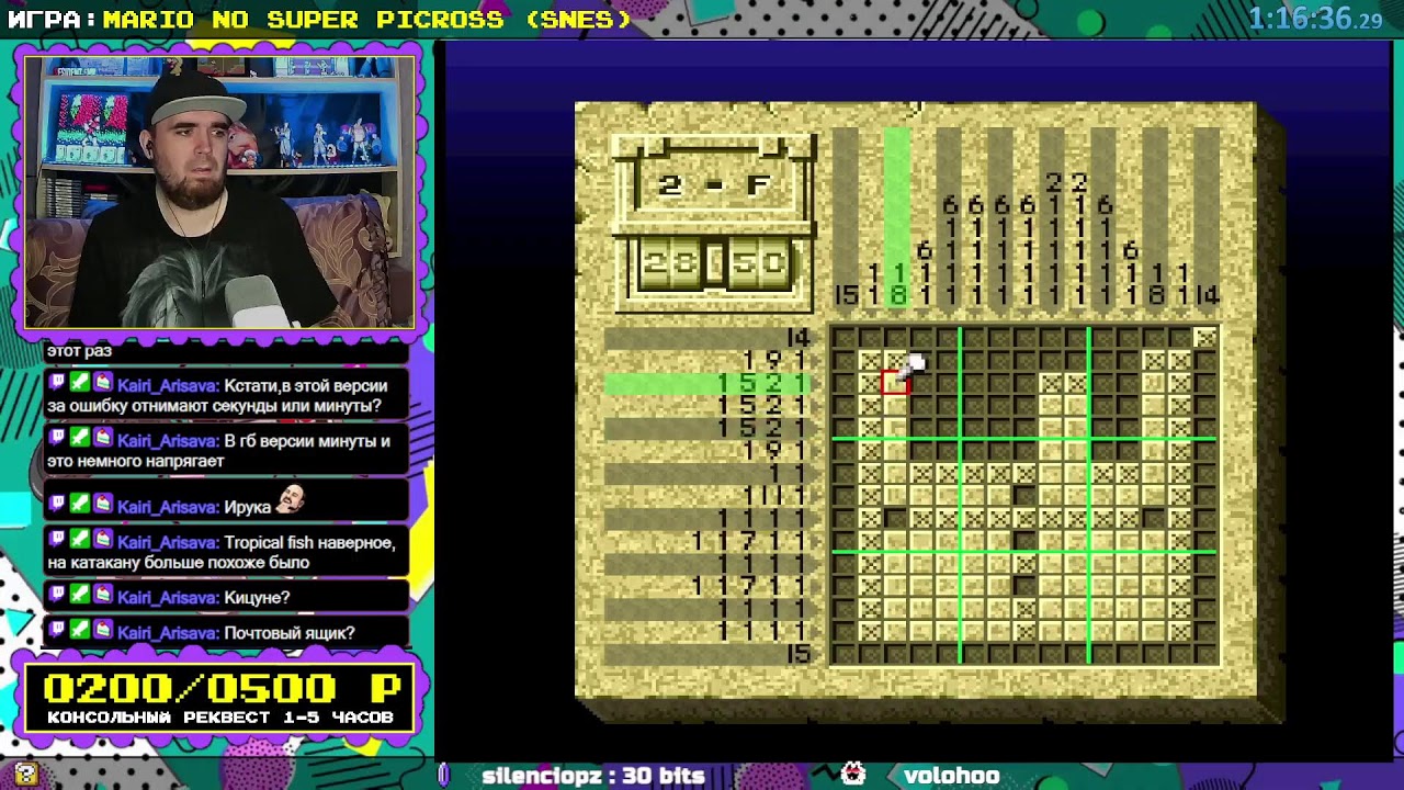 🕹️ LOG99 ► РЕКВЕСТЫ ОТ ЗРИТЕЛЕЙ И МОИ ИГРЫ 🕹️ Прямой эфир через restream.su