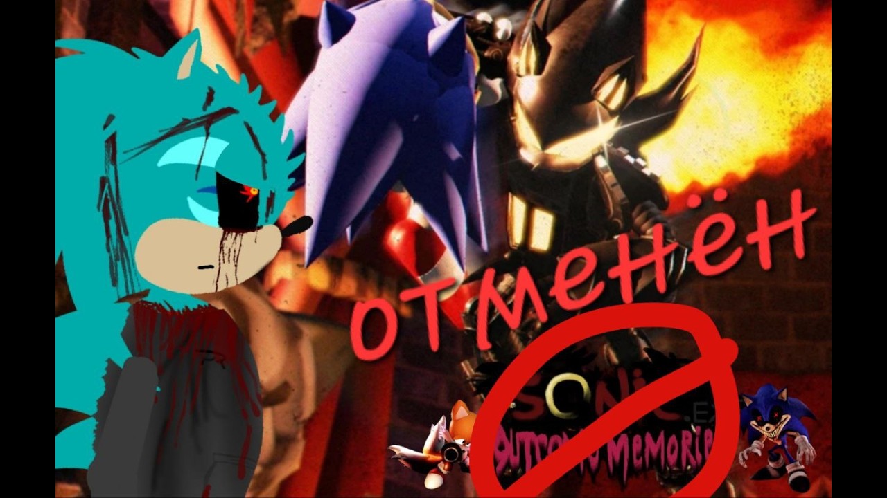 Стрим по Outcome memories, так ещё и с войсом (может отмениться/перенестись)