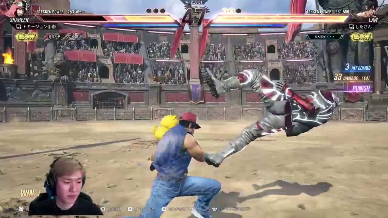 鉄拳8　ジャイコ杯参戦！