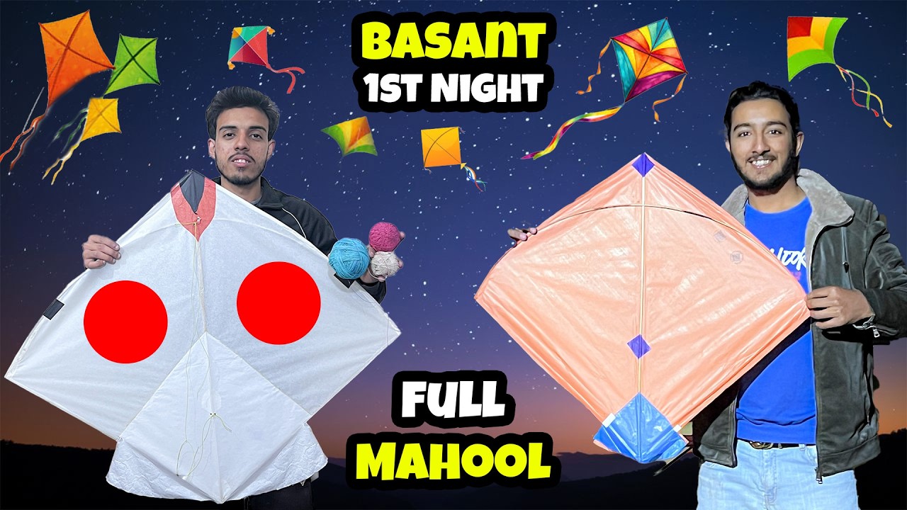 Basant Start 🪁😍|| Loot Liya 😁||Basant Series🪁||@Bilalsalman2010