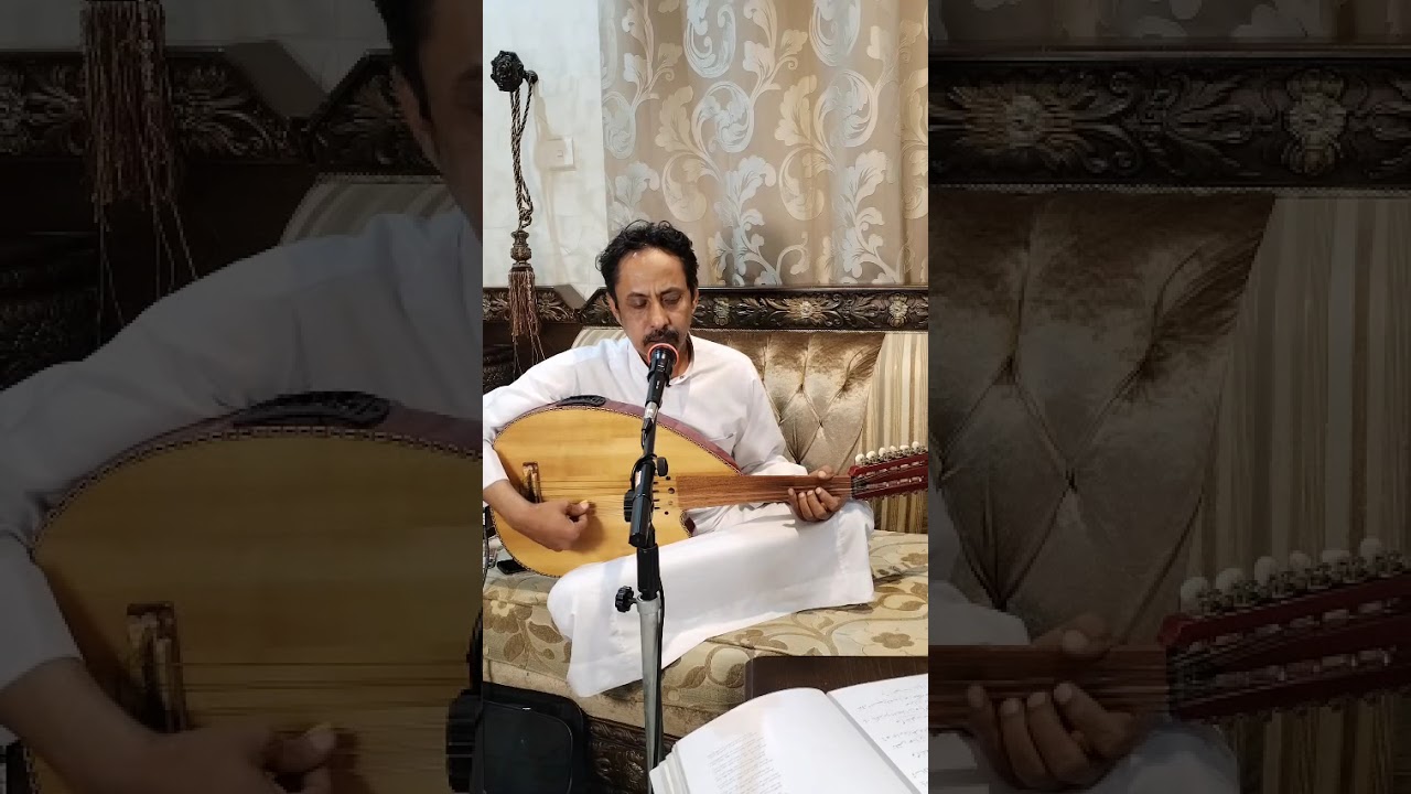 اشلون مغليك
