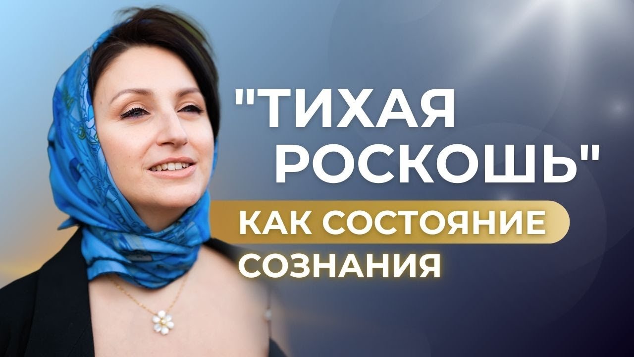 Как создать Внутреннее Состояние 