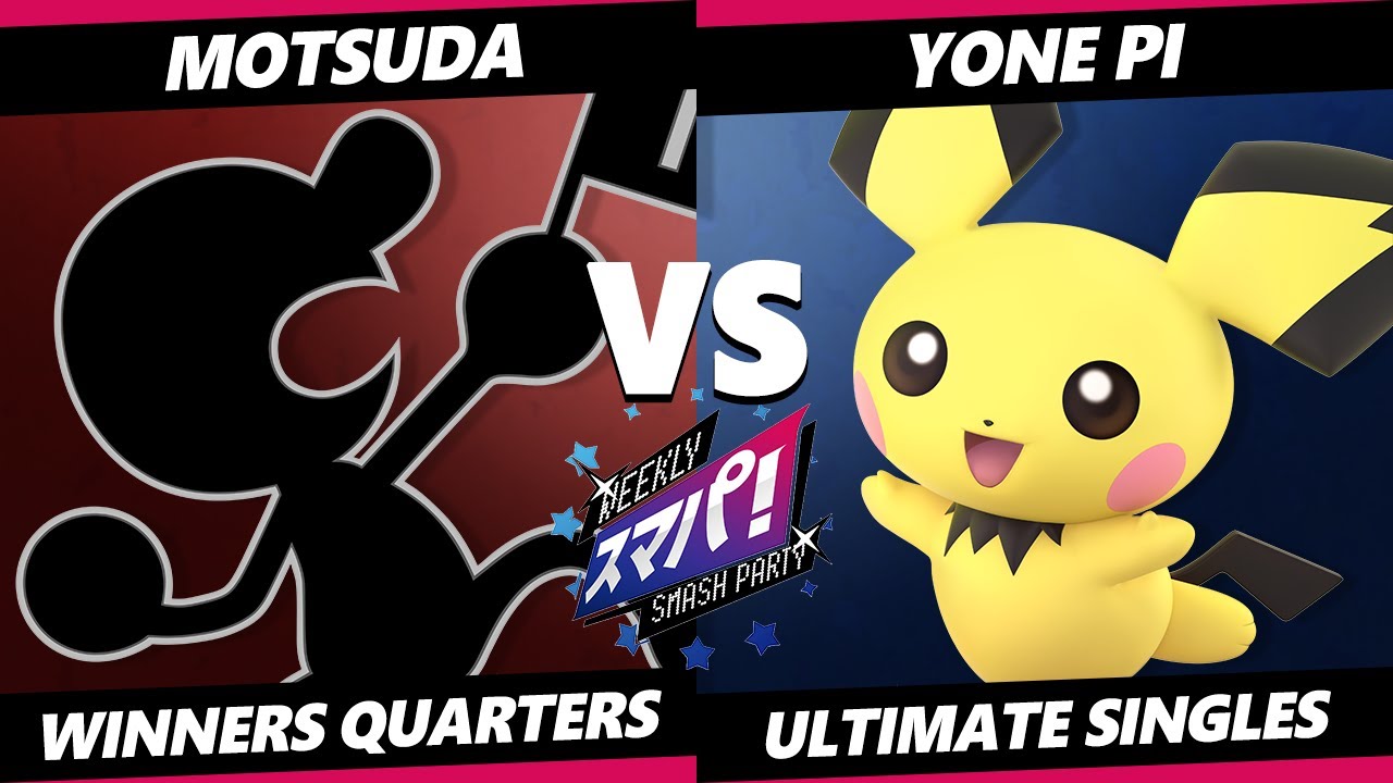 Sumapa 175 - motsuda (Game & Watch) Vs. Yone_pi (Pichu) Smash Ultimate - SSBU